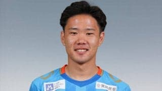 YS横浜がルーキーMF大竹悠聖と契約更新「来季はもっとチームの力になれるように成長していきます」