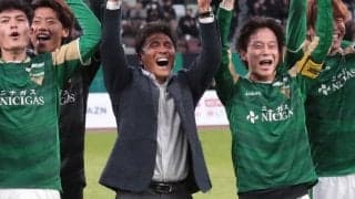 【Jリーグ移籍情報まとめ/12月20日】16年ぶりJ1復帰の東京V・城福浩監督が続投！ C大阪DF山中亮輔が名古屋に完全移籍