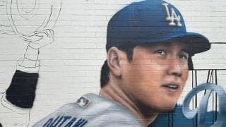 大谷翔平の人気は日本だけ？　トップニュース扱い、鮮やかな壁画…LA熱狂の1週間
