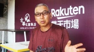 近鉄最後の優勝戦士、北川博敏と交代して代打逆転サヨナラ満塁ホームランを見届けた男の今　古久保健二は日本→韓国→台湾で指導者になった