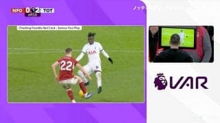 VARで判定変更！イエロー取消→レッドで即退場 危険すぎる足裏タックルの決定的シーンに「これは赤だな」「まじ何やってんの」