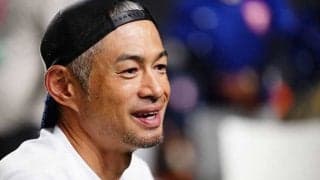 イチロー氏が天才だと思う打者は　「左右の違いはあるけれど」驚いた“独特の打法”
