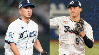 西武宮川とヤクルト元山がトレード　2019年ドラ1右腕「チャンスだと思っています」