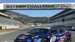 スバル／STI、2024年のニュルブルクリンク参戦車両をシェイクダウン