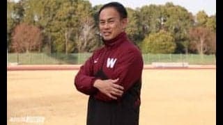 【連載】箱根事前特集『燃』　第１回　花田勝彦駅伝監督