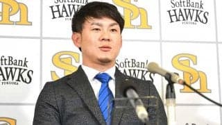 鷹・牧原大成が年俸1億円プラス出来高の3年契約締結　来季中に国内FA権取得