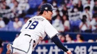 山本由伸争奪戦にヤ軍OB松井秀喜氏が“出馬”　ビデオメッセージ、背番号「18」も進呈