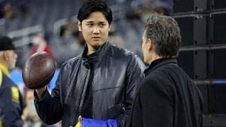 NFL現役選手も大谷翔平に夢中…歩み寄り握手　突如登場で起きた「見たことない光景」