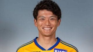 今治が仙台退団のDF福森直也を完全移籍で獲得「最高の1年にしましょう」