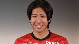 熊本退団のFW土信田悠生がJ3降格の金沢へ完全移籍　「全身全霊を懸けて戦います」