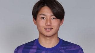 広島の20歳FW棚田遼がいわきへ武者修行「成長した姿を見せられるように頑張ります！」