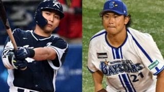 「オールMLBのポテンシャルを持つ眠れる実力者」に今永昇太とイ・ジョンフが選出！左腕を「非常に優秀な投手になる可能性」と高評価