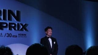 グランプリ、開催目前！