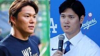 由伸ド軍入りは「明白だった」　大谷翔平“異例契約”の恩恵か「後払いしたからこそ」