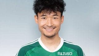 J3最下位の北九州が経験値を注入！ J通算400試合出場超えの喜山康平を完全移籍獲得「情熱をピッチで表現」