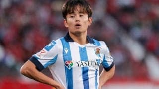 久保建英、カディスの信じ難い悪質ファウルに怒り心頭　現地メディアも「レフェリーが驚くほど寛容だった」と皮肉