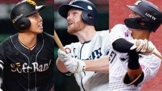 最長は6秒89、誰もが楽しめる“芸術弾”　浸る余韻…今季のHR滞空時間トップ5