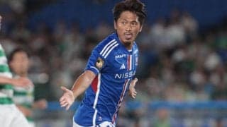 横浜FMがDF實藤友紀と契約合意、今季はJ1で3試合の出場に終わる