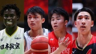 【ウインターカップ2023男子展望】初戦から好カードが目白押し…優勝候補の日本航空、開志国際は決勝までたどり着けるか