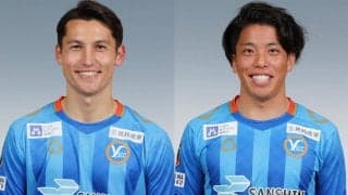 YS横浜がFWピーダーセン世穏＆MF田場ディエゴと契約更新、田場は終盤に大ケガ「引退という二文字が頭をよぎったのですが…」