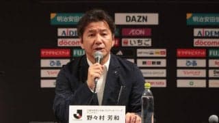 Jリーグのシーズン移行は決まったが……/六川亨の日本サッカー見聞録