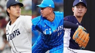 戦力外→育成が続出…4年で立ち位置“激変”　ドラ1は放出、西武19年組の現在地