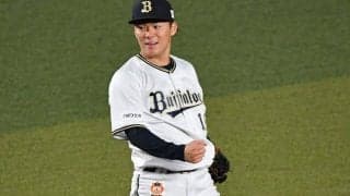 チーム総年俸の約3年分…由伸は「孝行息子」　オリに72億円の衝撃「譲渡金えぐすぎる」