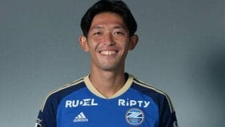 J1昇格の町田が夏加入の松本大輔と契約更新