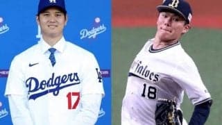 ド軍のベテランも大谷翔平＆山本由伸の1486億円のW獲りに驚嘆！「組織が『俺たちは勝ちたいんだ！』と言っている」