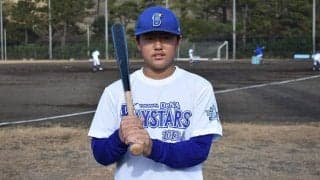 2年間毎朝“餅10個完食”　庭にはサンドバッグ…本塁打量産の小6主将「勝利が全て」