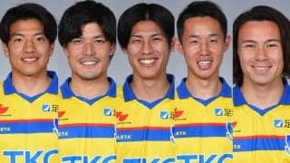 栃木が5選手と契約更新！　主将MF佐藤祥やチーム得点王のFW大島康樹ら