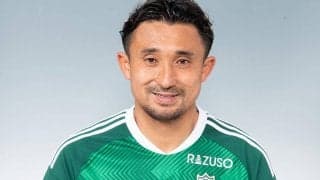 36歳DF橋内優也が松本と契約更新、在籍8年目に！「来季こそ優勝、昇格という結果を」