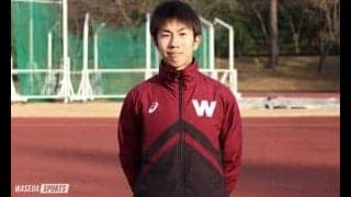 【連載】箱根事前特集『燃』　第６回　宮岡凜太