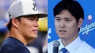 潮目変わった大谷のド軍移籍　由伸と関係良好もFA戦線で“惨敗”…西の名門の悲劇
