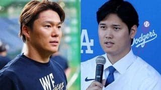 合わせて1460億円、最強コンビが「胸熱」　大谷＆由伸の共闘ハグに「来年から何度も」