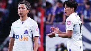 広島がMF松本泰志、DF中野就斗と契約更新！ 来季は新スタジアムでプレー