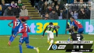 「少し離脱になりますが…」三笘薫がSNSを更新し負傷離脱を報告　日本代表・冨安、前田らも反応しファンからは励ましの声