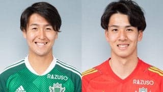 松本が大卒ルーキーMF國分龍司、生え抜きのGK神田渉馬と契約更新
