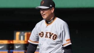 元木大介氏が語った巨人コーチ時代の苦悩　「あれはショックだった」と振り返った出来事とは？