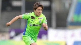 湘南MF永木亮太が徳島に完全移籍、今季途中から期限付きで加わりJ2で11試合に出場「自分に出来ることを全部出す」