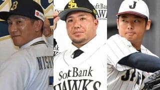 FA宣言7選手の去就が全員決定　守護神がメジャー、国内移籍3人はパ・リーグへ
