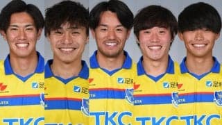 栃木が5選手と契約更新！ 1年目から29試合出場のDF平松航とは複数年契約に