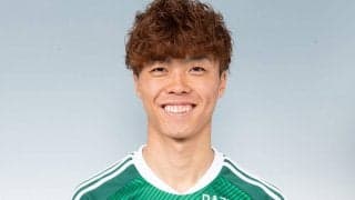 松本がMF菊井悠介と契約更新、今季はJ3で34試合6得点「昇格のために全てを捧げます」
