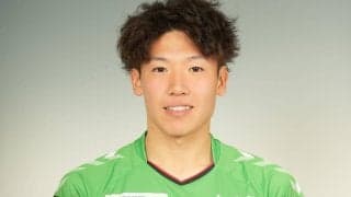 八戸がMF山内陸と契約更新、ルーキーイヤーで30試合1得点「結果でチームの勝利に貢献出来るように」