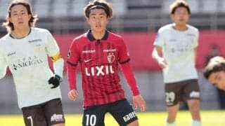 FC東京が再出発望む鹿島MF荒木遼太郎を期限付きで獲得「ここ2シーズンは自分の思うようにいかず…」