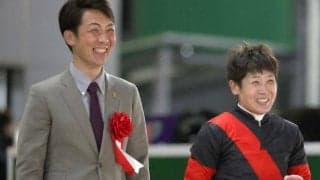 吉岡辰弥調教師がJRA通算100勝達成！ 「また次の1勝に向けて精一杯頑張っていきます」
