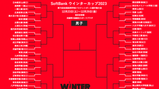 福岡第一や東海大諏訪が2回戦進出…25日からV候補のシード校登場／ウインターカップ2023 男子1回戦