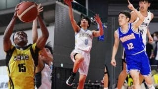 3年生SG笹倉快斗が41得点、2回戦では夏の王者・日本航空に挑戦／ウインターカップ男子1回戦スタッツリーダー