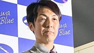 吉岡辰弥調教師 JRA通算100勝達成！…「オーナーをはじめとする関係者の皆様のおかげ」