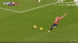 「こんなことある？」「面白すぎるだろ」ピッチにボールが2つ出現した激レアシーン　誰に抗議すればいい？ シュートを打つ瞬間にまさかの珍事発生